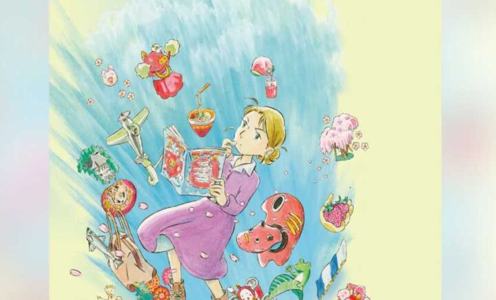 Sunao Katabuchi Sutradarai Anime Pendek Fukufuku no Chizu