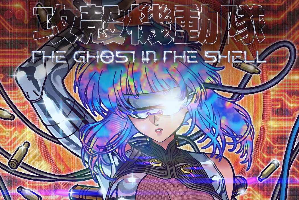 Anime “The Ghost in the Shell” Versi Science SARU Tayang Juli 2026: Trailer dan Visual Baru Terungkap!