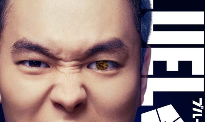 Film Live-Action “Blue Lock” Resmi Gaet Yuzu Aoki sebagai Gurimu Igarashi, Tayang Musim Panas 2026!