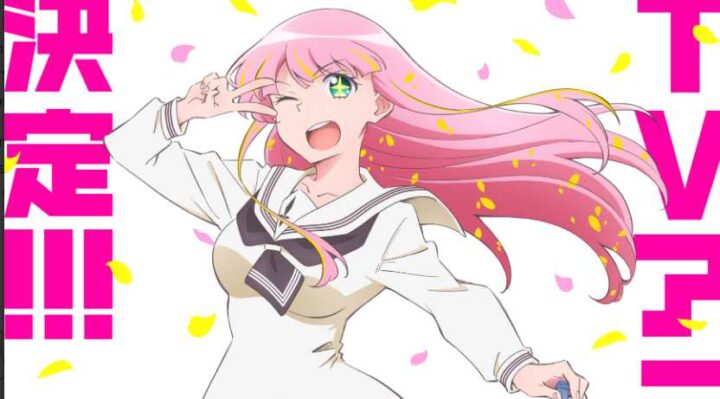 Anime Raise wa Hanaori-san to Tatakaitai Ungkap Teaser, Staf Utama, dan Cast! Tayang 2026