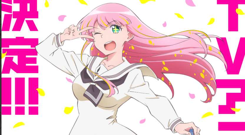 Anime Raise wa Hanaori-san to Tatakaitai Ungkap Teaser, Staf Utama, dan Cast! Tayang 2026 Anime Raise wa Hanaori-san to Tatakaitai Ungkap Teaser, Staf Utama, dan Cast! Tayang 2026