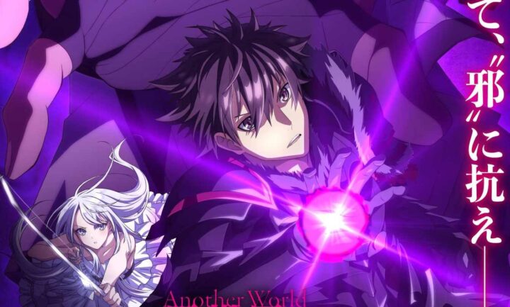 Visual Baru TV Special “Iseleve” Dirilis: Yuuya & Karakter Baru “Gilbert” Tampil Garang!