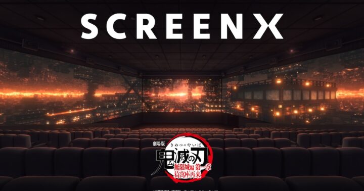 “Kimetsu no Yaiba: Infinity Castle Arc” Konfirmasi Penayangan SCREENX & ULTRA 4DX Pertama Kalinya!