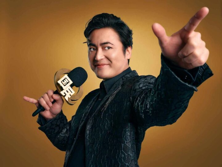 Yamada Takayuki Jadi Host Kuis Gila! Serial Netflix “National Quiz” Siap Tayang Tahun Ini