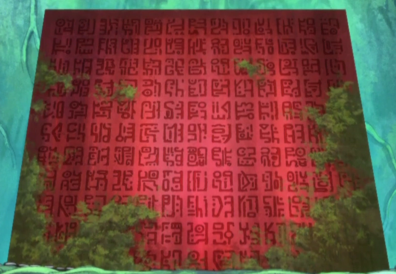 Misteri Road Poneglyph Terakhir: Di Mana Sebenarnya Lokasi Batu Keempat? Misteri Road Poneglyph Terakhir: Di Mana Sebenarnya Lokasi Batu Keempat?