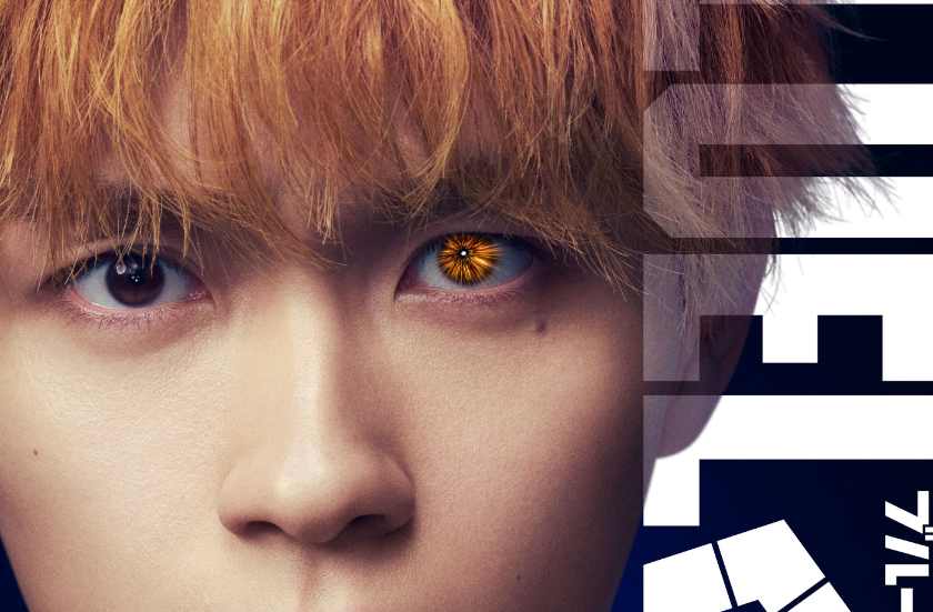 Kota Nomura Resmi Perankan Rensuke Kunigami di Film Live-Action Blue Lock!