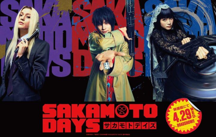 Film Live Action “SAKAMOTO DAYS” Ungkap Pemeran ORDER: Yusei Yagi, Takumi Kitamura, dan Meru Nukumi Bergabung!