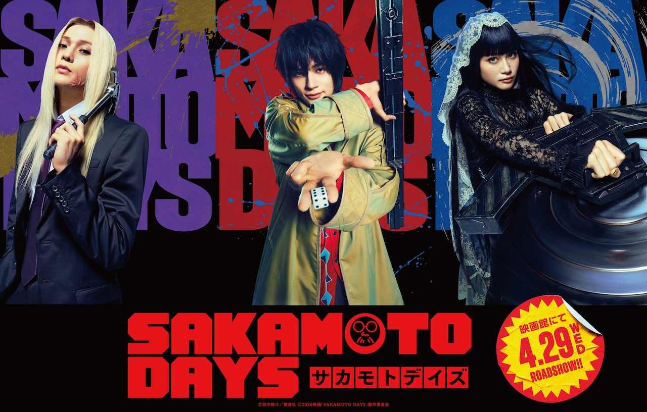 Film Live Action “SAKAMOTO DAYS” Ungkap Pemeran ORDER: Yusei Yagi, Takumi Kitamura, dan Meru Nukumi Bergabung!