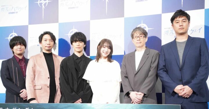 Film Mobile Suit Gundam: Senkou no Hathaway Resmi Tayang, Sutradara Murase Lega Tak Perlu Dogeza!