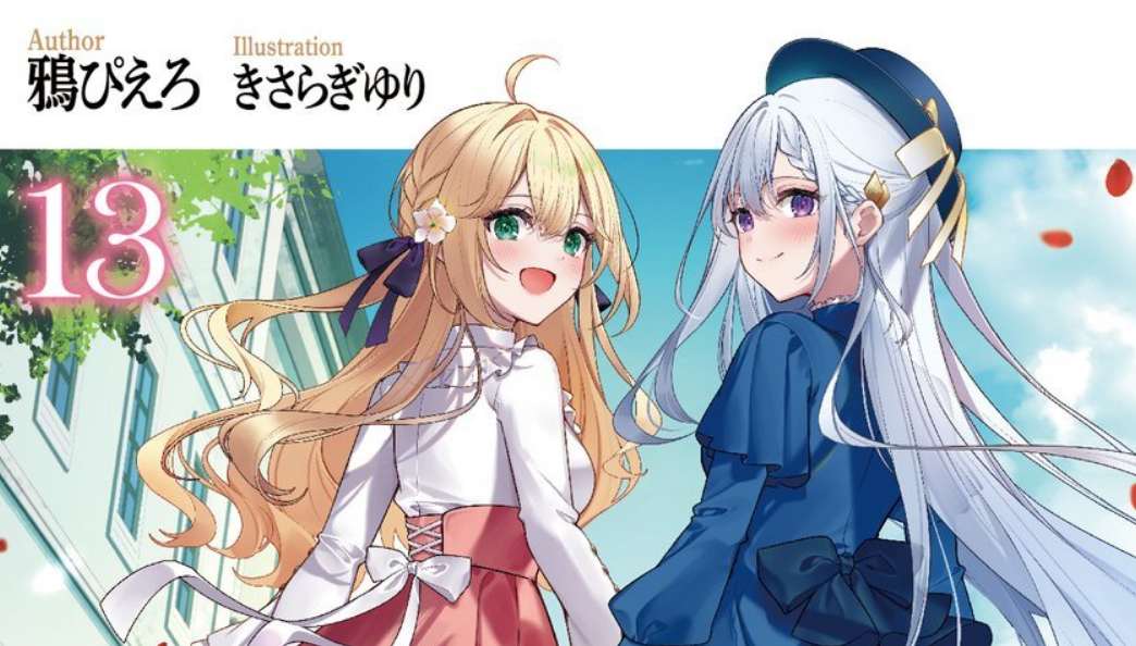 Light Novel “Tensei Oujo to Tensai Reijou no Mahou Kakumei” Tamat di Volume 13, Penulis Siapkan Karya Baru!