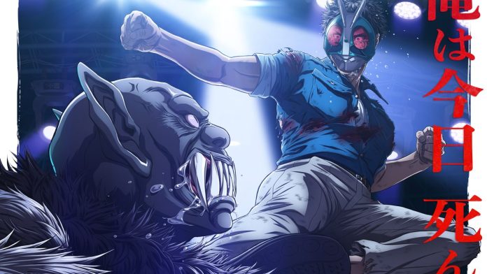 Visual Baru Tojima Tanzaburo wa Kamen Rider ni Naritai Rilis, Tampilkan Pertarungan Epik Lawan Monster Shocker!