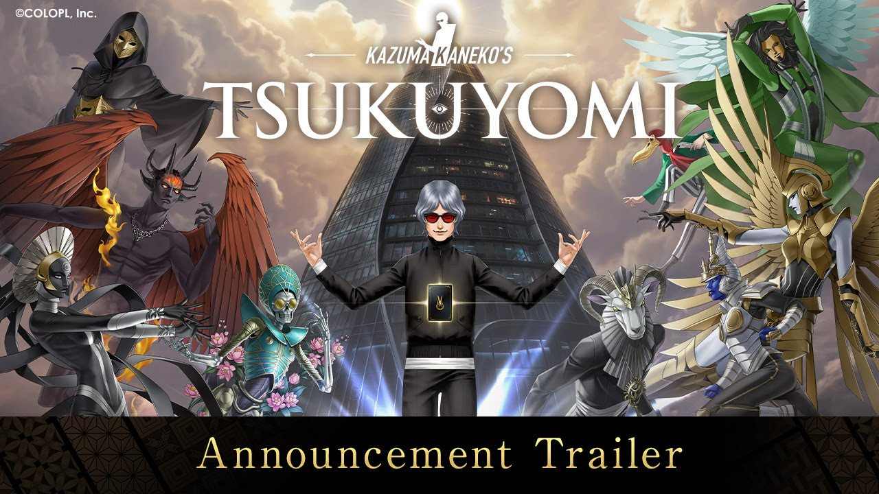 Kazuma Kaneko (Desainer Persona/SMT) Rilis Game Baru “TSUKUYOMI” di Nintendo Switch April Ini!