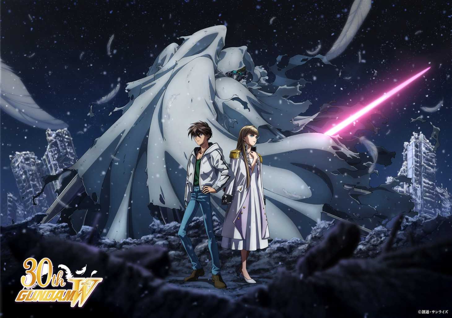Gundam Wing 30th Anniversary! Visual Baru Heero & Relena Dirilis, Spesial untuk 4K Remaster Box