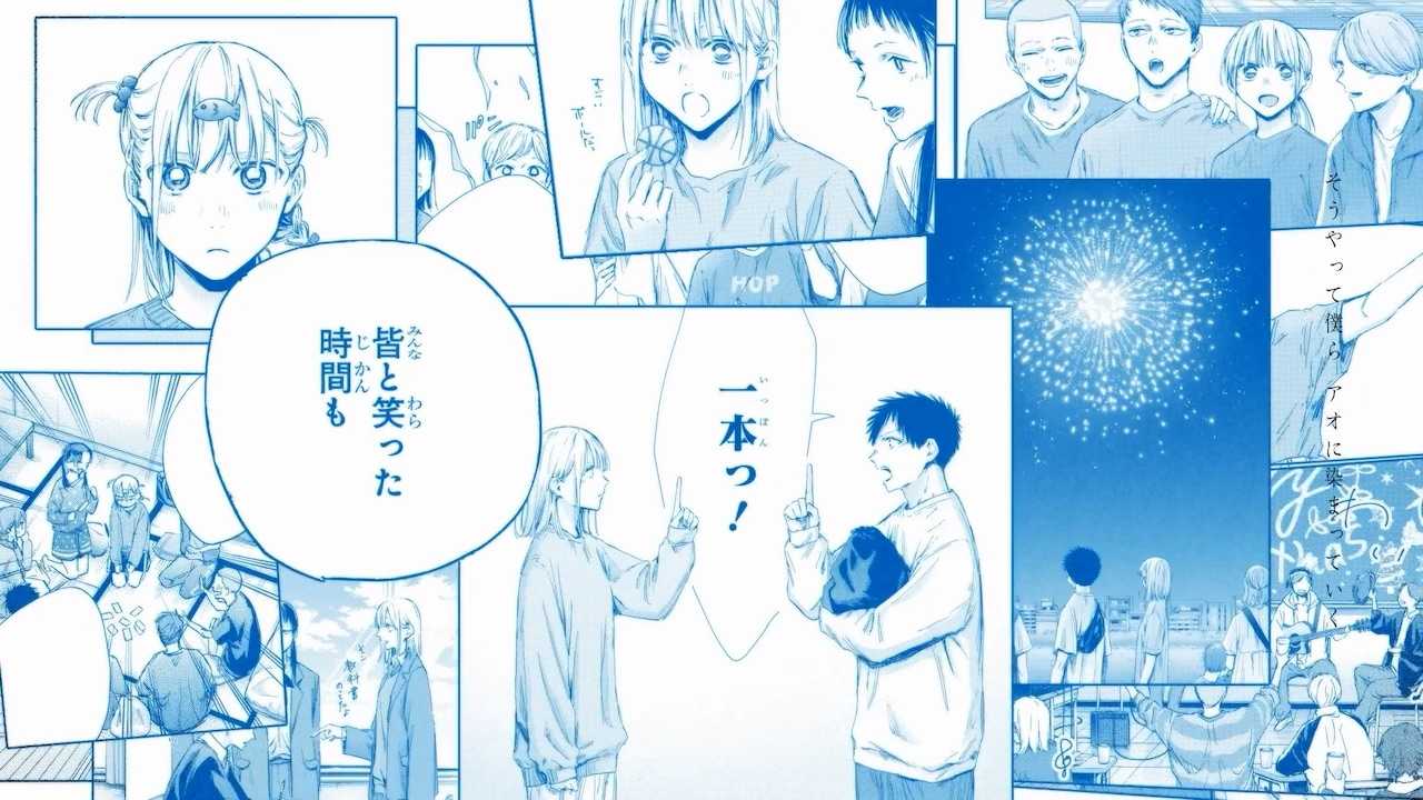 Kolaborasi Spesial Ao no Hako x Eve! Rayakan Kelulusan Chinatsu dengan Video Musik Baru