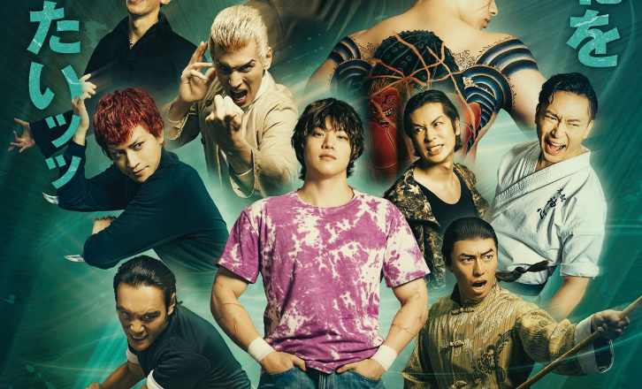 Panggung “Baki the Grappler Stage 2” Ungkap Visual Baru, Tampilkan Para Narapidana Terpidana Mati Paling Kejam!