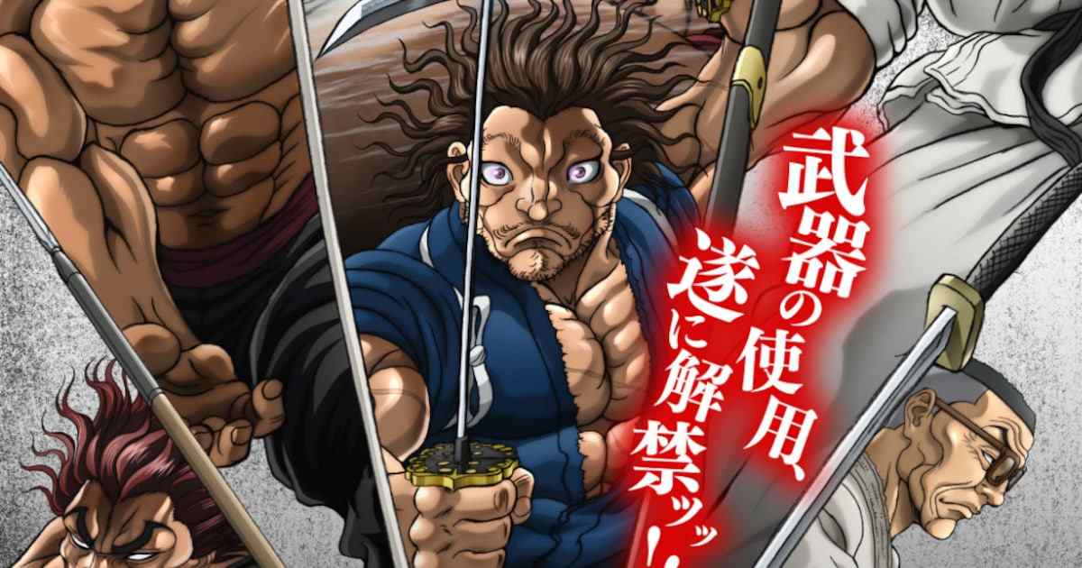Anime “Baki-Dou” Rilis Main PV! Miyamoto Musashi vs Hanma Yujiro Siap Bertarung