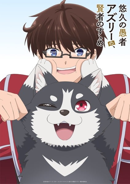 Eternalfool animekv1