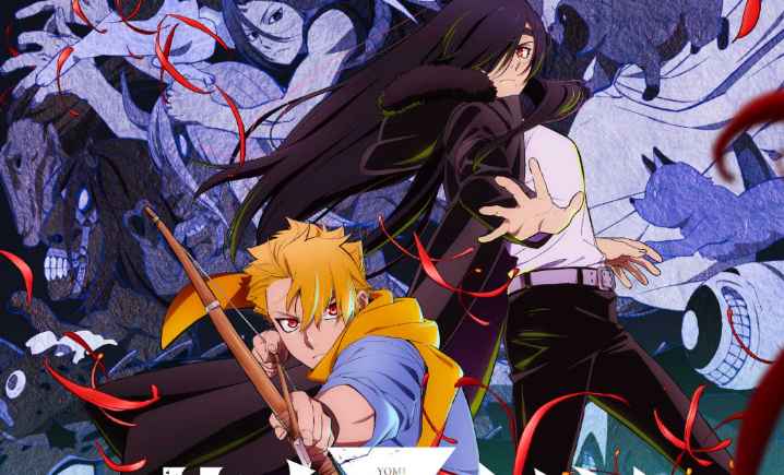 Anime “Yomi no Tsugai” Rilis PV Utama
