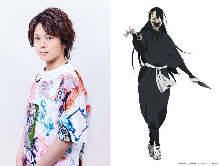 Ayumu Murase Resmi Perankan Shija di “Jigokuraku” Season 2: “Saya Mutlak Harus Memerankan Ini!”