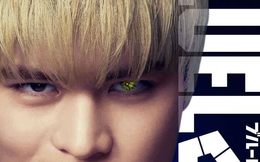 Film Live-Action “Blue Lock” Umumkan Cast Baru: Raizo Ishikawa & Joey Iwanaga Bergabung di Tim Z!