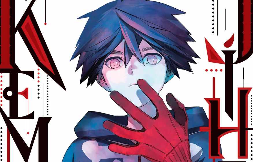 Manga “Kemono Jihen” Bakal Rehat Satu Edisi Karena Kesehatan Penulis