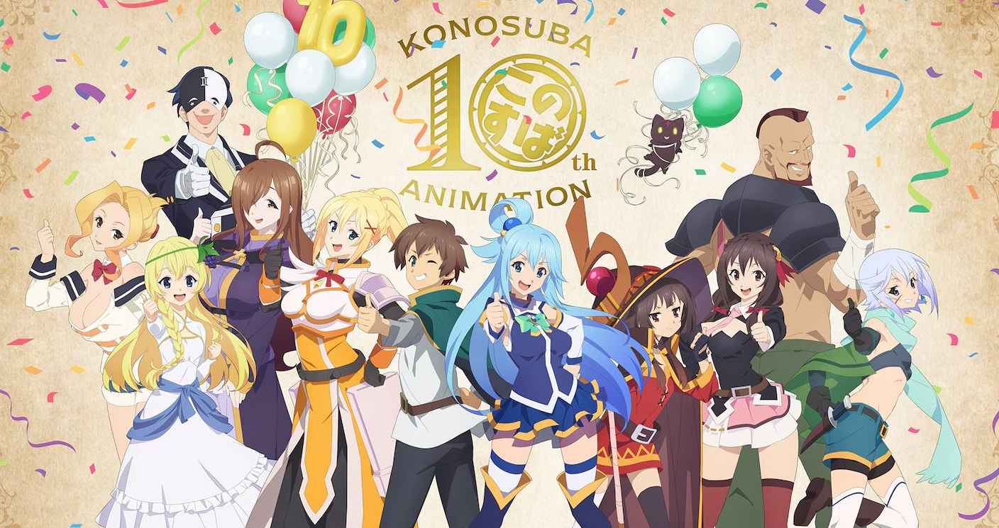 KADOKAWA Buka Rekrutmen Besar-besaran untuk Lulusan Baru di 5 Studio Anime Mereka!