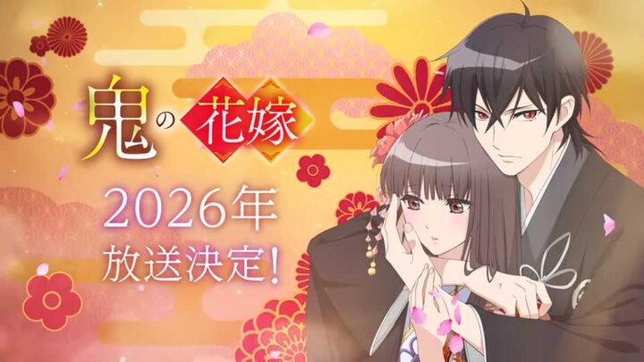 Anime “Oni no Hanayome” Umumkan 2 Cast Baru! Sou & Ao Siap Ramaikan Cerita