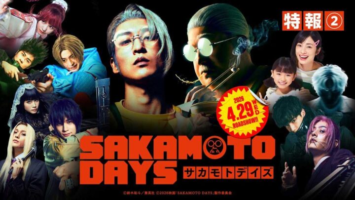 Teaser Kedua Film Live-Action “Sakamoto Days” Rilis! Tampilkan Keseimbangan Aksi Brutal dan Hidup Santai